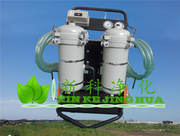 LYC-50B手提式防爆过滤加油小车