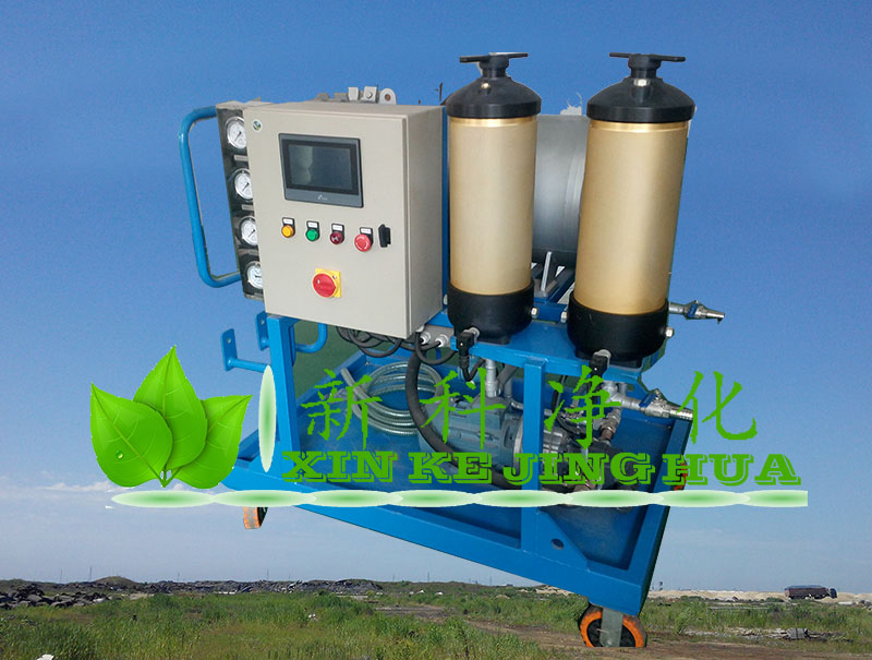 聚结脱水滤油机HCP100A-380-50KC聚结分离式滤油机