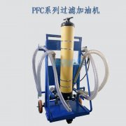 加油滤油机PFC8314-50-Z-KS-YV高效滤油机 抗燃油移动